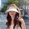 UV Protection Wide-Brim Sun Visor