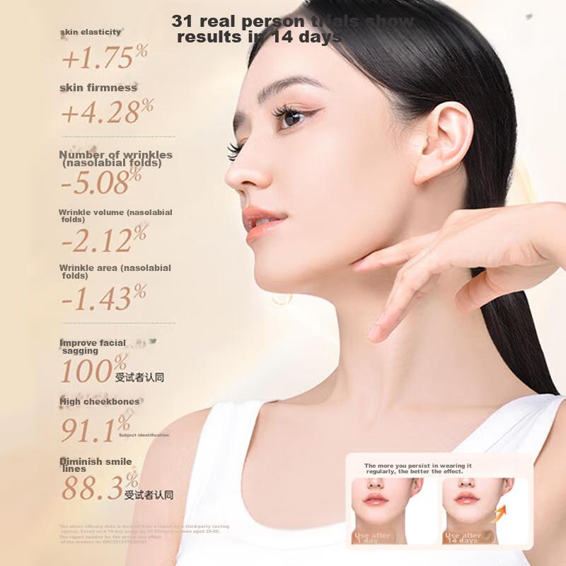 Yishumei Face Lifting Mask, Facial Lifting Device, Tightening And Shaping Beauty Tool, Reducing Nasolabial Folds, 3.0 Inner Contour