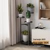 Minimalist Light Luxury Metal Floor Plant Stand