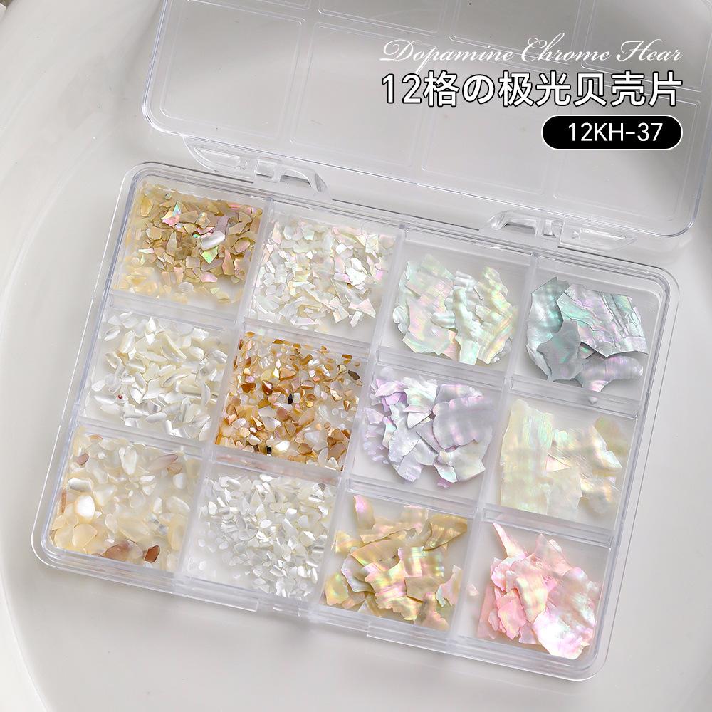 12 Grid Mini Zircon Pearl Nail Accessories Internet Celebrity New Mixed Flat Bottom Steel Ball Cross Decoration