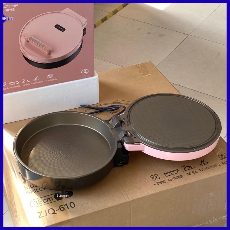 Sanxing Multi-Functional Electric Griddle & Pancake Maker with Double-Sided Heating