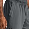 Under Armour Loose Fit Sports Shorts Men Shorts Peach Gray 1356858-012