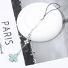 Reaching You Sawako Keyring Lucky Charm White Charm