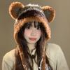 Korean Faux Fur Bucket Hat Plush Women Fluffy Hat Fashion Cute Bear Ear Hat  Female
