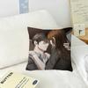 Anime Game Mystic Messenger   Maple Design Cushion Cover Happy Autumn Harvest decor Holiday Decorati Pillow Cover