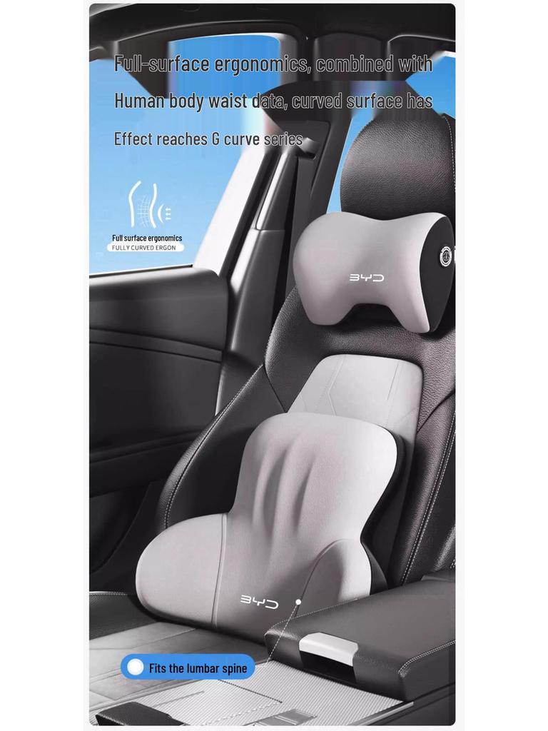Oreiller de soutien lombaire et appui-tête pour voiture BYD Qinplus/Songpro/Seagull/Seal/Han