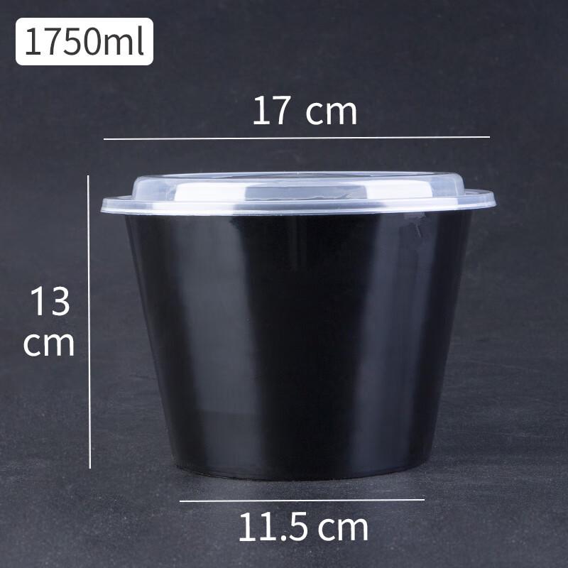 Shixun Disposable Double-Layer Soup Noodle Boxes