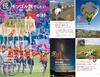 D14 Walking the Earth Mongolia 2024~2025