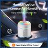Xiaomi Car Mini Air Humidifier 180ML USB Electric Aroma Diffuser Essential Oil Purifier Aromatherapy Mist Maker Lights For Home Bedroom
