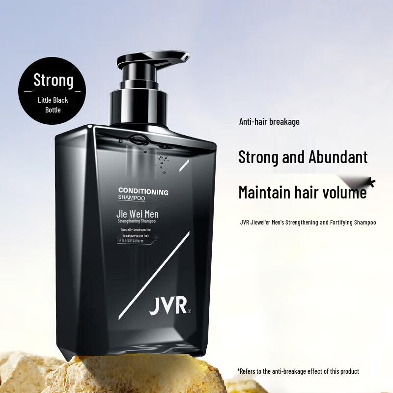 JVR Men s Hydrating & Strengthening Shampoo
