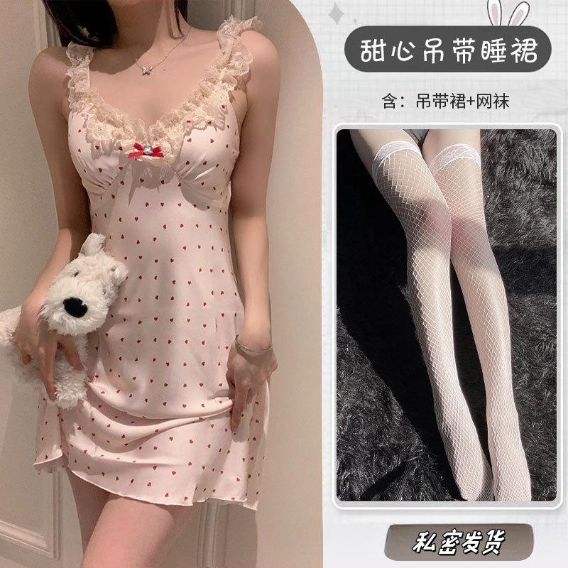 Sex Underwear Sexy Small Chest Uniform Pure Desire Wind Qqny Polka Dot Suspender Nightdress Clothes Women