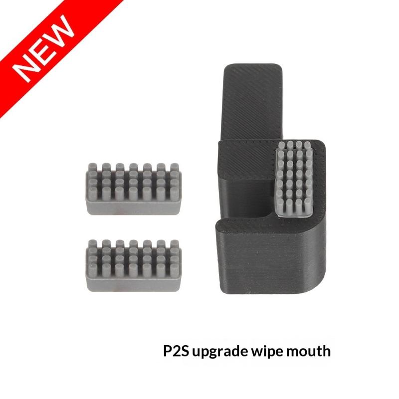 1/2/4Set Silicone Brush Nozzles Wiper Mounted Scrubbers Print Head Cleaner Printer Head Wiping For P2S 3D Printer