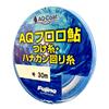 Fujino AQ Fluorocarbon Leader Thread 30m Clear A-121 Line/Hana-ring 1.2