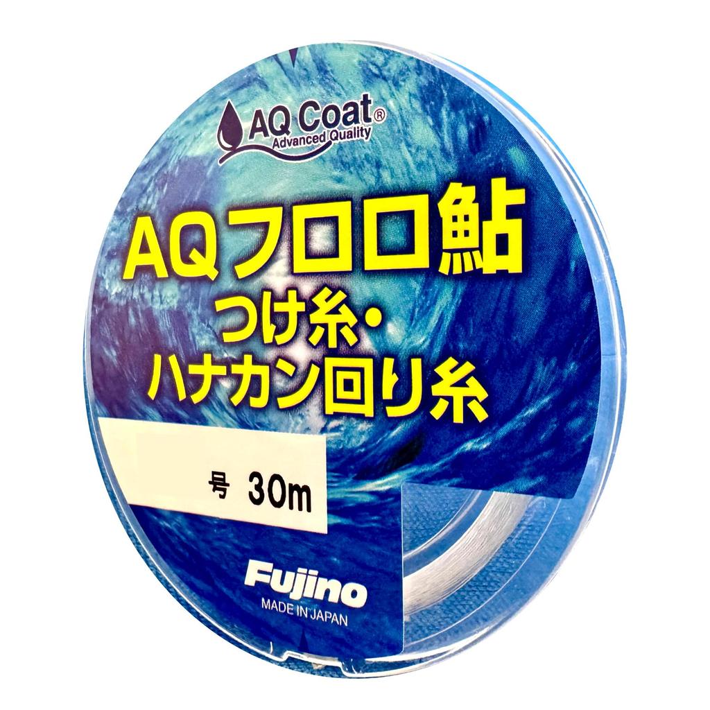 Fujino AQ Fluorocarbon Leader Thread 30m Clear A-121 Line/Hana-ring 1.2