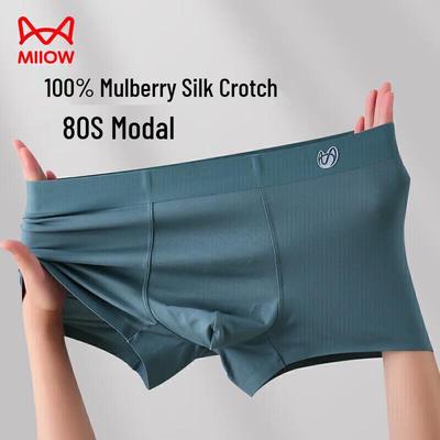 Mao Ren Men's Modal Boxer Briefs with 100% Mulberry Silk Crotch (3-Pack)