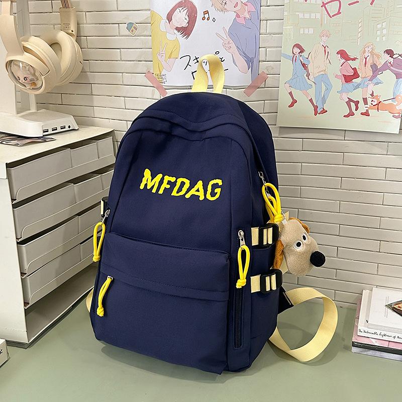 Korean Version of the New Thickened Fabric Collegiate Style Schoolbag College Student Fashion Large Capacity Backpack Middle and High School Backpack