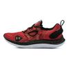 Under Armour Flow Velociti Mvmnt Cny Series Black/Red 3024837-600