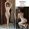Sexy  Underwear Women's  Pantyhose onesie chest-wrapped tights flash transparent pantyhose