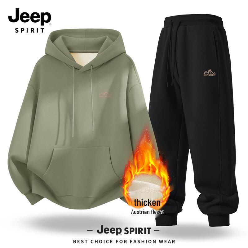 Мужской комплект: флисовая толстовка и штаны JEEP SPIRIT Осень/Зима 2025 2XL (185)