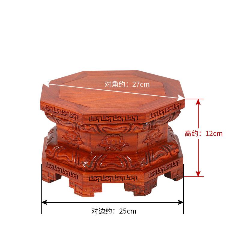 Rosewood Buddha Base, Guanyin Wealth, Goddess Bodhisattva Statue, Worship for Buddha Guan Gong Lotus, Solid Wood Bracket