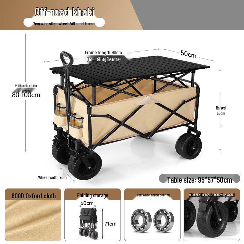 OEING Portable Camping Cart with Off-Road Wheels 8-inch