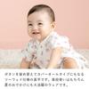 Baby Castle Jinbei Sizes Made In Japan Oar, 50-70, Viola,