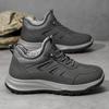 Cotton shoes casual sports shoes winter velvet thickened warm walking shoes new