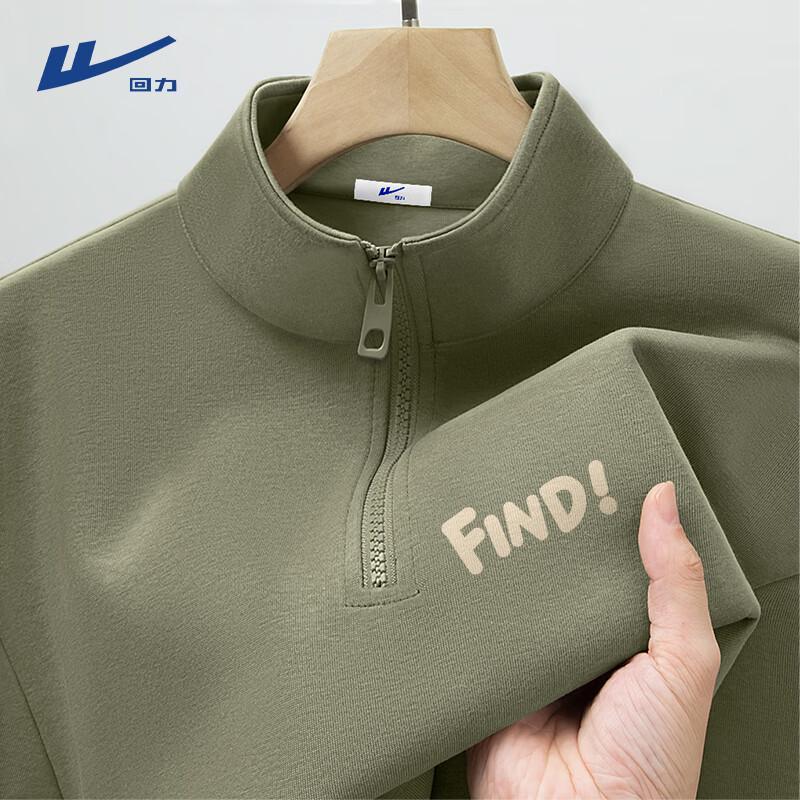 Warrior Men s Stand Collar Sports Sweatshirt XL