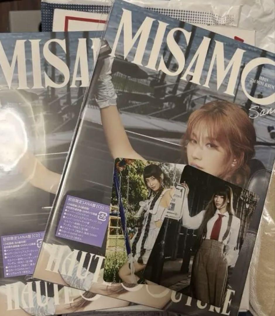 

[USED] MISAMO HAUTE COUTURE SANA edition venue limited trading card