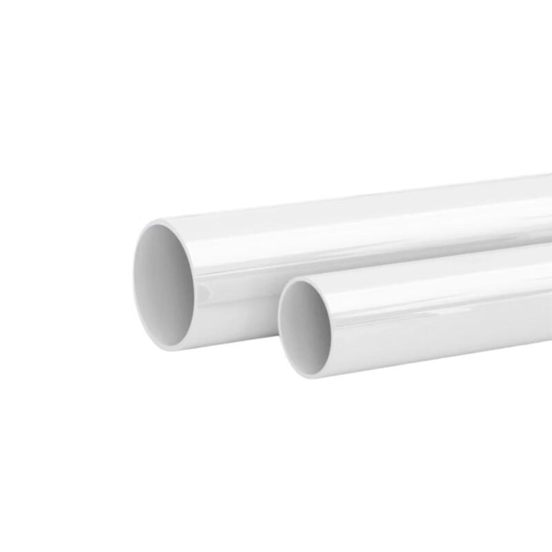 Jueceng PVC Drain Pipe