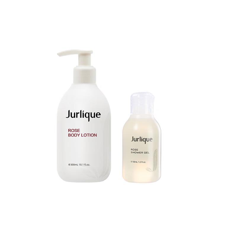Jurlique Summer Hydration Gift Set