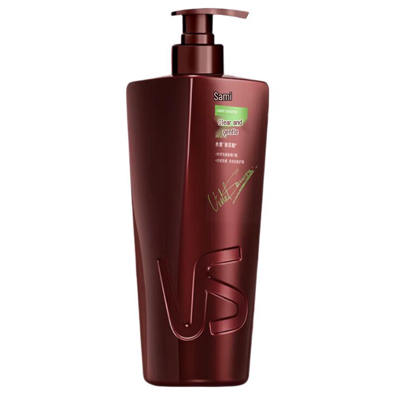 Vidal Sassoon Smooth & Lightweight Hair Conditioner
