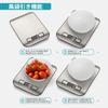 Ultrean Kitchen Scale 5kg Digital Scale Waterproof Surface 1g Unit LCD Display Electronic Weighing Measuring Instrument Cooking Baking Thin Tare