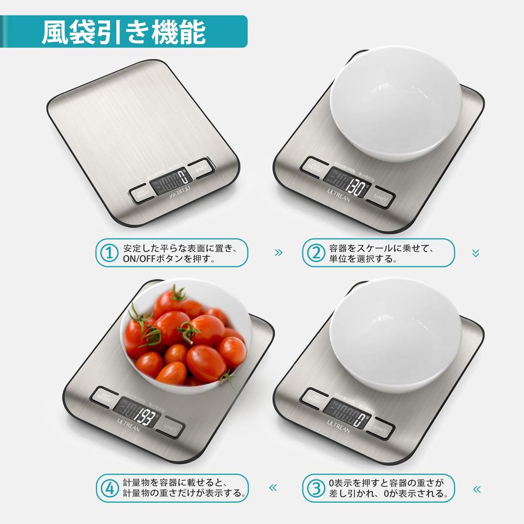 Ultrean Kitchen Scale 5kg Digital Scale Waterproof Surface 1g Unit LCD Display Electronic Weighing Measuring Instrument Cooking Baking Thin Tare