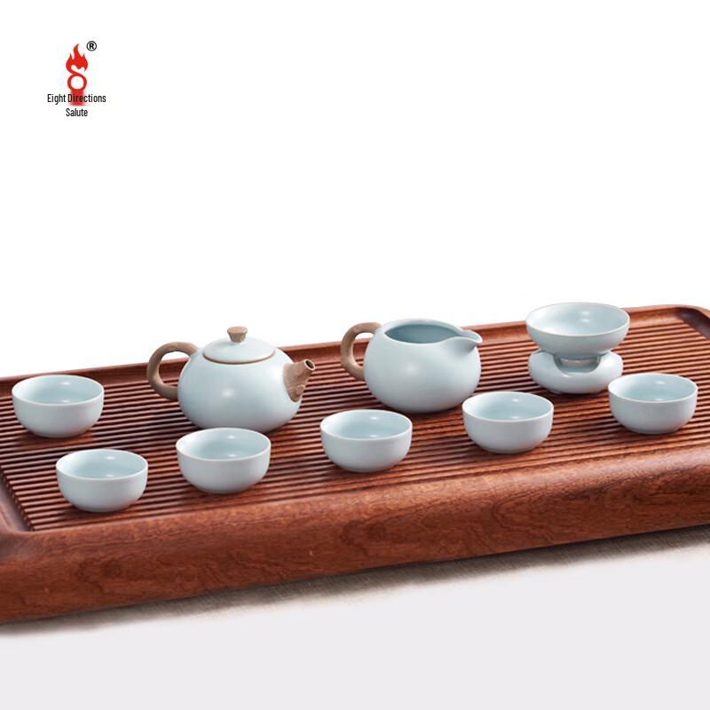 

Bafangli Ru Kiln Xishi Tea Set