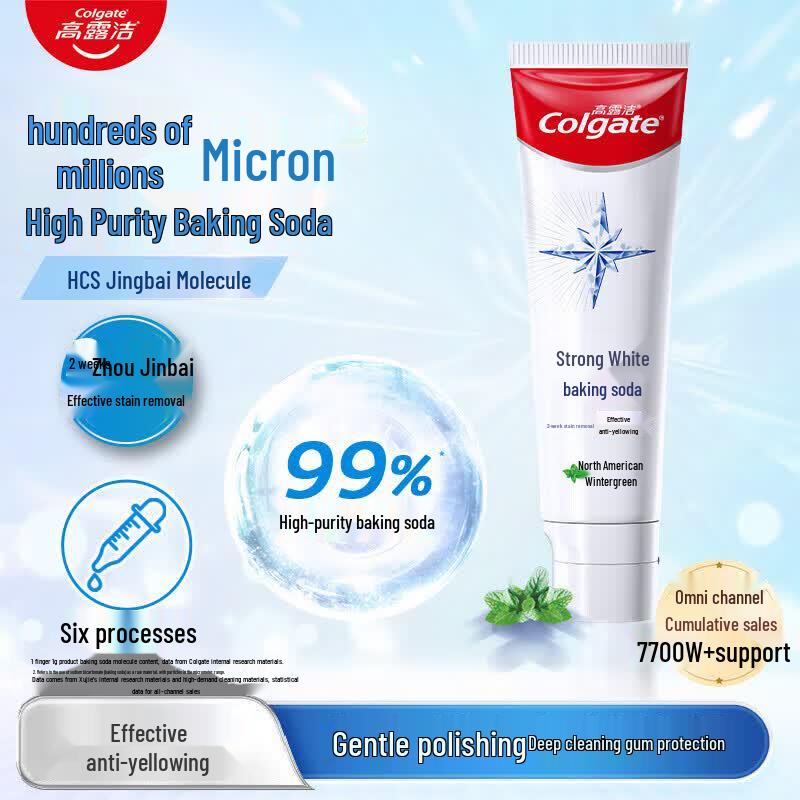 Colgate Baking Soda Whitening Toothpaste