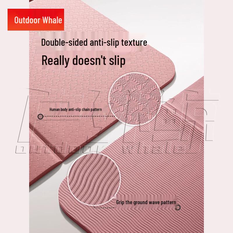 Outdoor Whale Foldable Anti-slip Yoga Mat