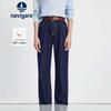 Navigare Women's High-Waist Denim Jeans
