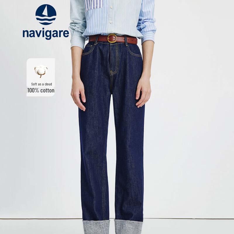 

Navigare Women s High-Waist Denim Jeans 2XL