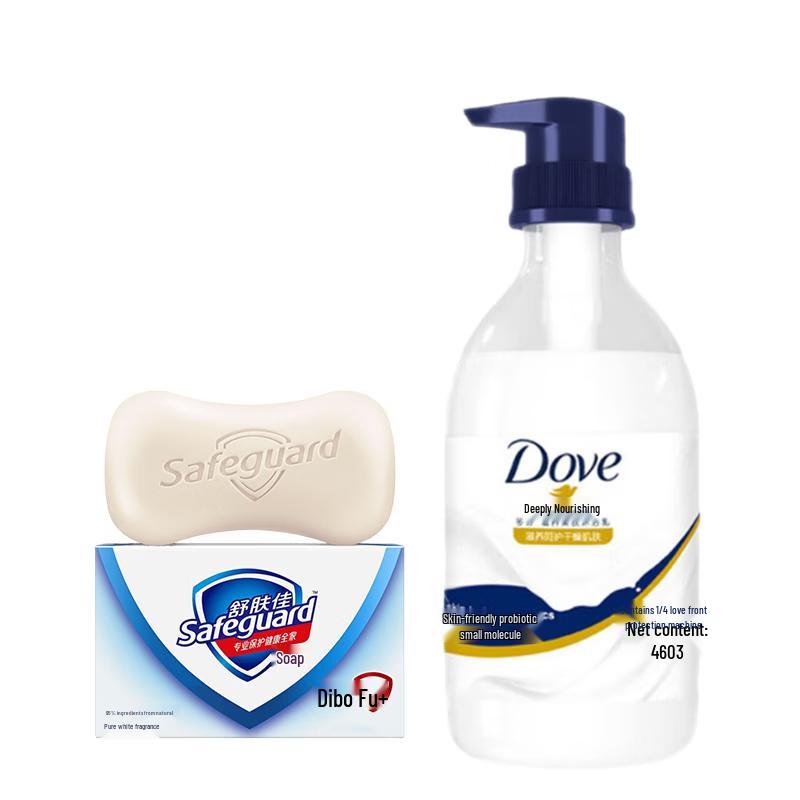 Safeguard Pure White Soap & Dove Shower Gel Bundle