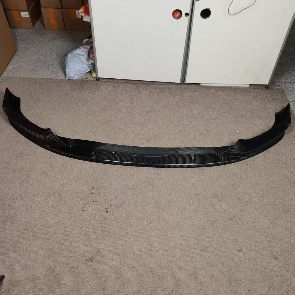 BMW 5 Series G30/G38 2019-2020 Carbon Fiber Front Lip (MP or M5)