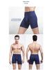 Men's Anti-Friction Quick-Dry Long Boxer Briefs for Running
