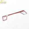 Sleek Excelle Console & Dashboard Button Decoration Frame Sticker