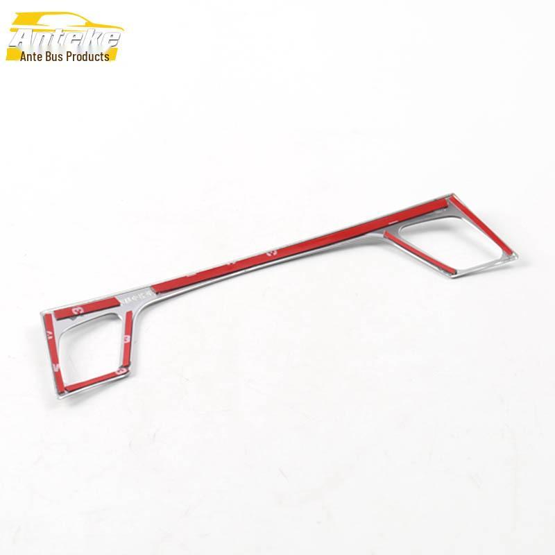 Sleek Excelle Console & Dashboard Button Decoration Frame Sticker