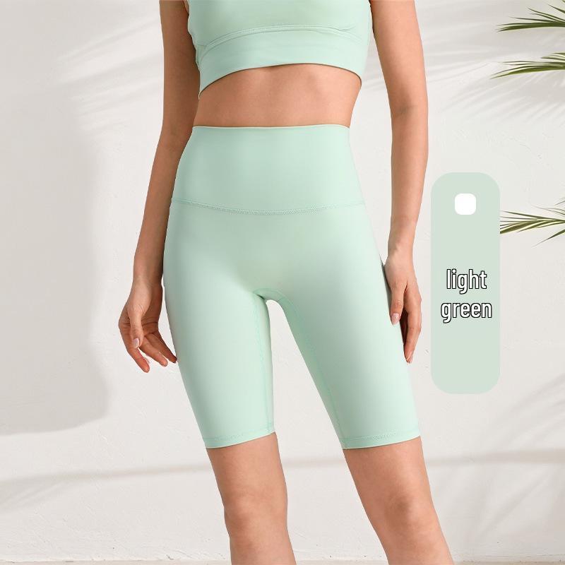 Damen Hohe Taille Sportliche Yoga-Shorts - Pfirsich Po, Elastisch, Schlank geschnitten