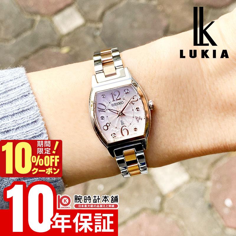 

[10% OFF coupon & maximum points 38x! Until 5/7 9:59] Seiko LUKIA SSWA012 Women s Happy Collection