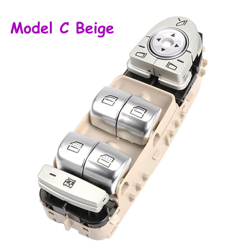 Car Front Door Power Electric Window Lifting Control Switch For Mercedes Benz S Class W222 S320 S350 S450 S500 S560 2014-