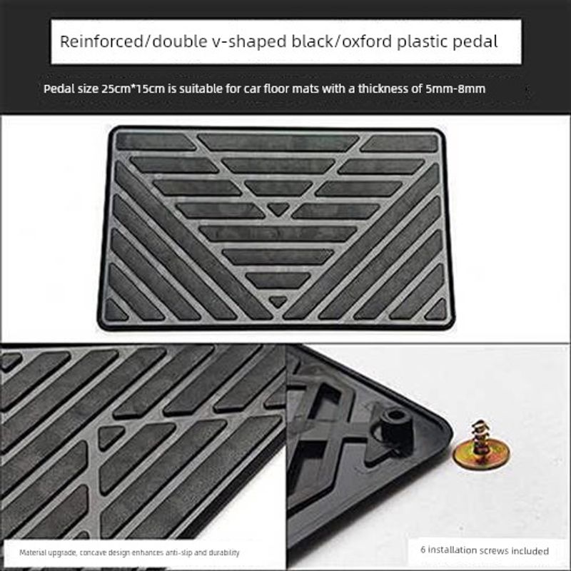 Driver's Car Floor Mat Repair Patch, Wear-Resistant Board, Anti-Wear Board, Anti-Slip Mat, Thickened Reinforced Plastic Oxford Tread