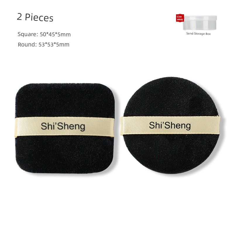 Shisheng Flocking Powder Puff Makeup Special Face Powder Loose Powder Puff Replacement Nars Banana Kiko Barbie Brown CT Black Swan 1 Round + 1 Square 2 Boxes