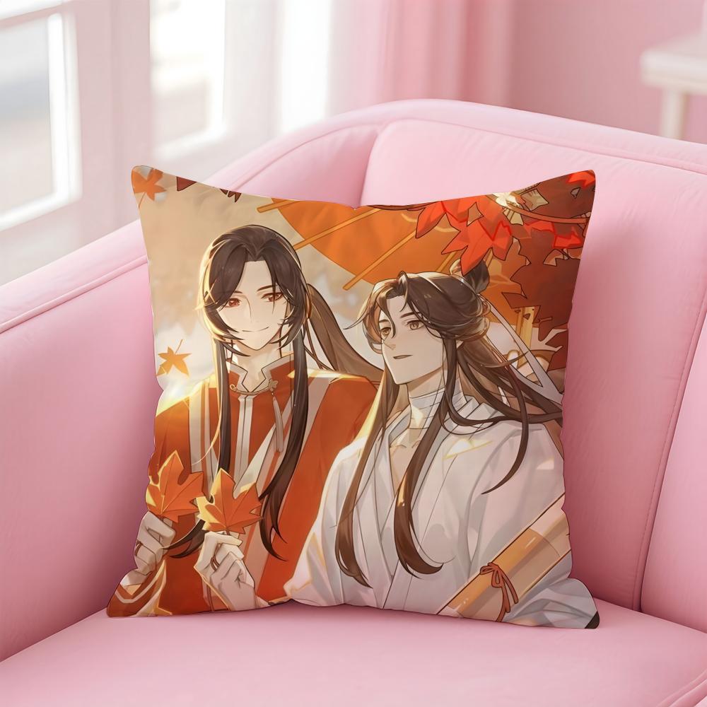 Heaven Official's Blessing Cushion Cover Home & Car Multi-Scene Pillow Cover - Reversible, Soft & Durable for Daily Use
